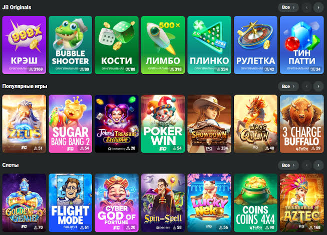 JB Casino Bangladesh Review Your Gateway to Online Gambling