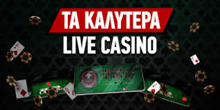 Online Casino Χωρίς Ταυτοποίηση Παίξτε Άφοβα και Άμεσα